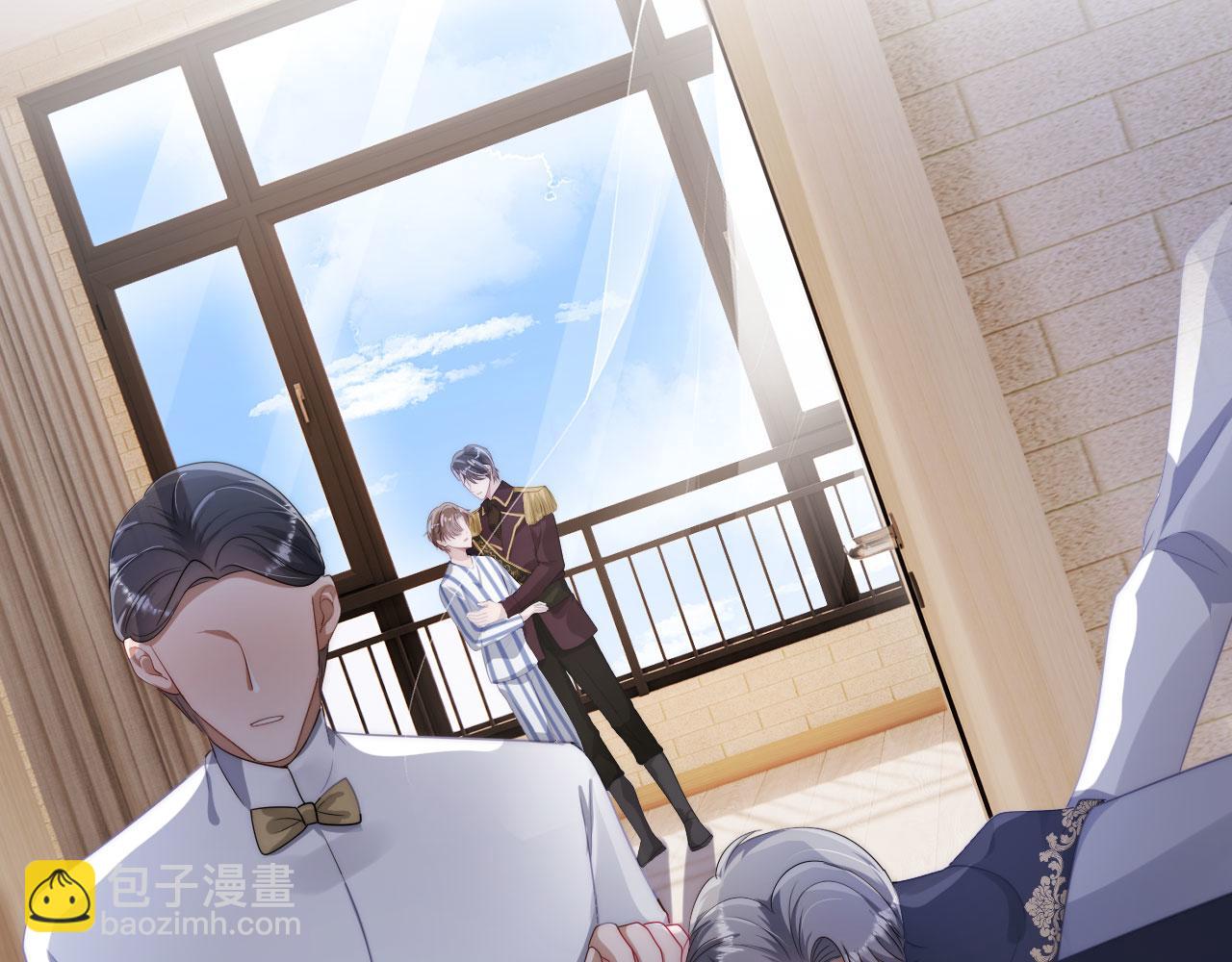 第42话 要离开了？(1/3)-第43话