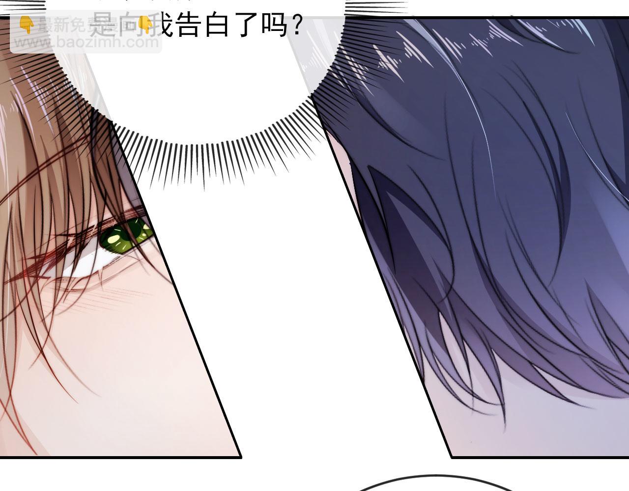第42话 要离开了？(1/3)-第43话