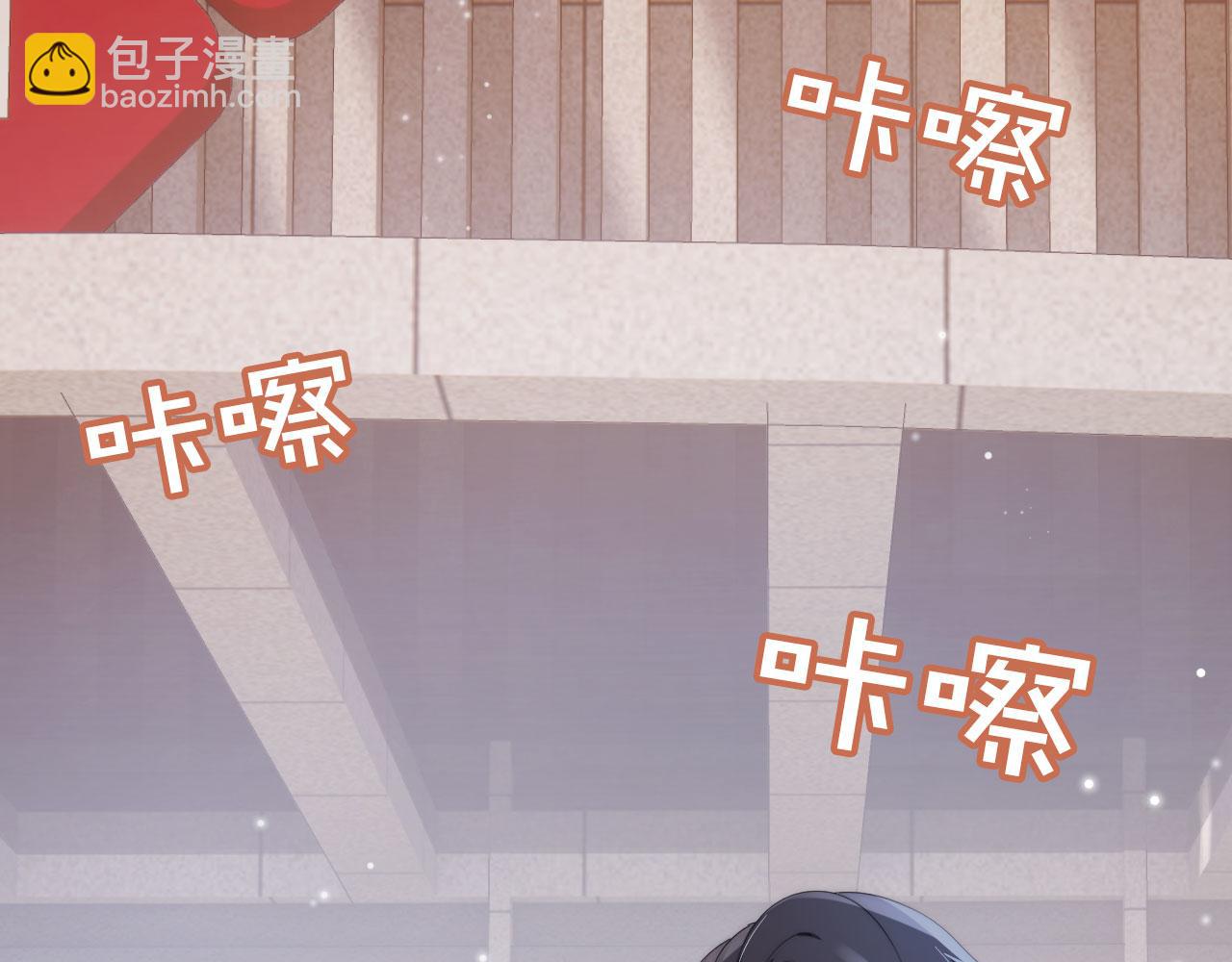第42话 要离开了？(1/3)-第43话