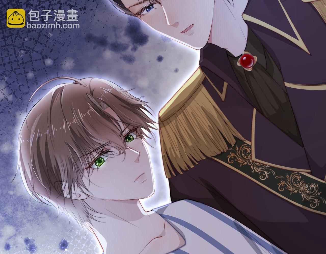 第42话 要离开了？(1/3)-第43话