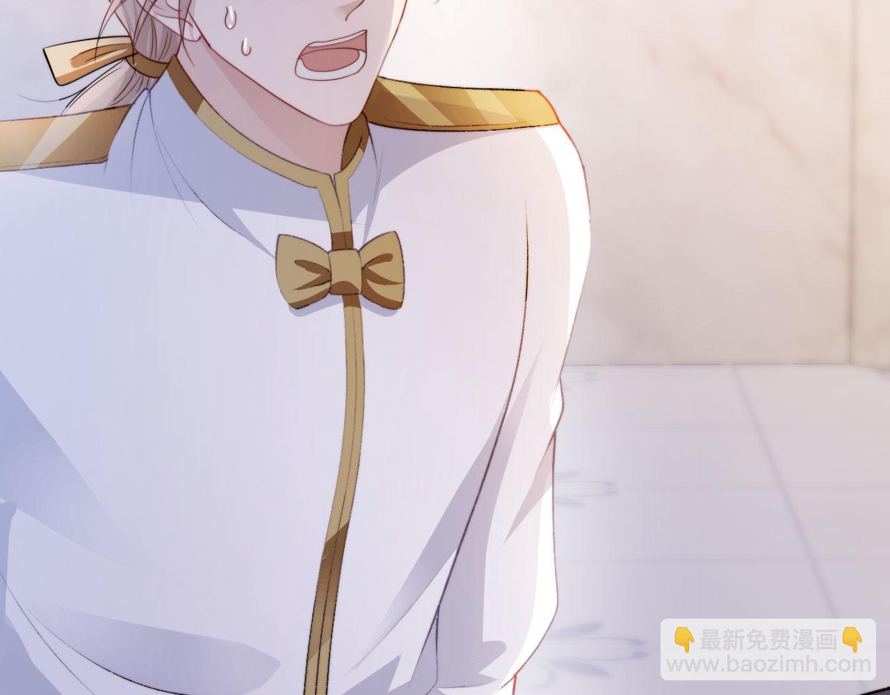 第44话 你会后悔吗？(1/3)-第45话