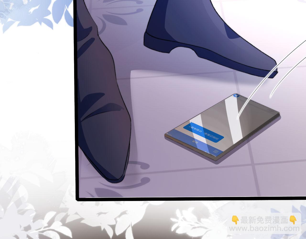 第44话 你会后悔吗？(1/3)-第45话