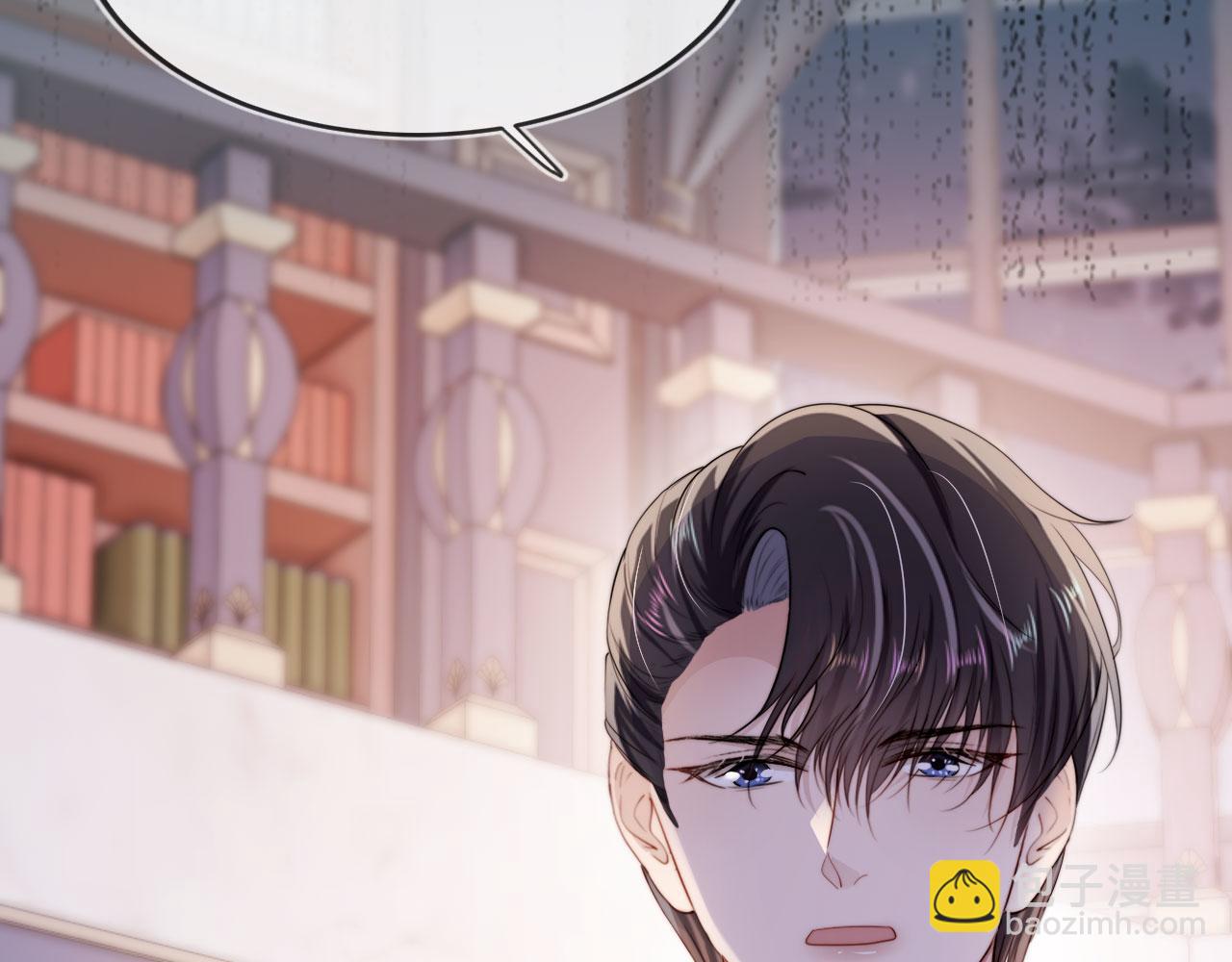 第44话 你会后悔吗？(1/3)-第45话