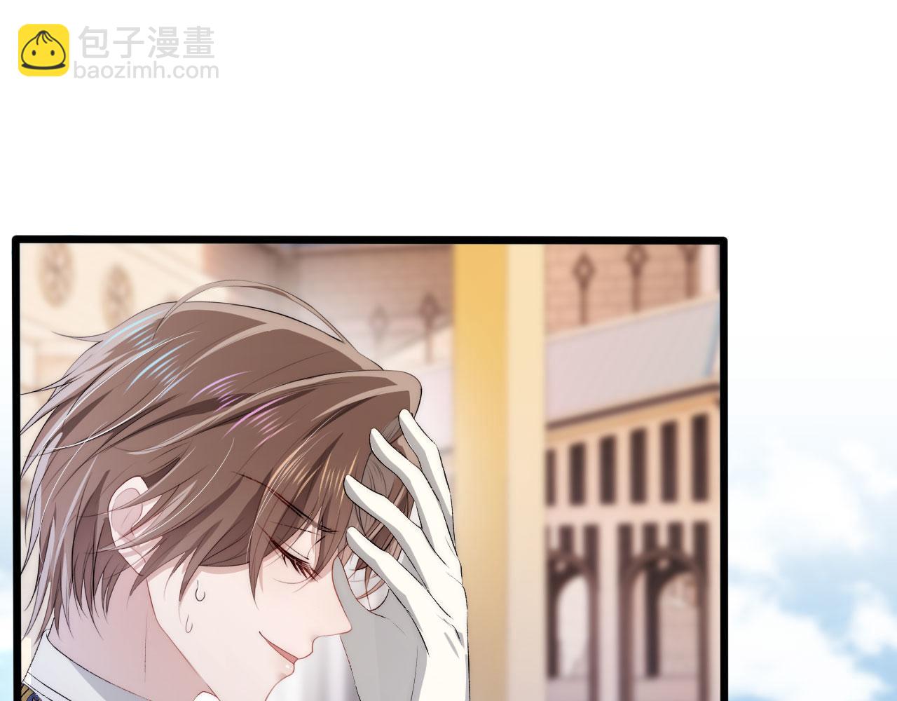 第46话 冰封(1/3)-第47话