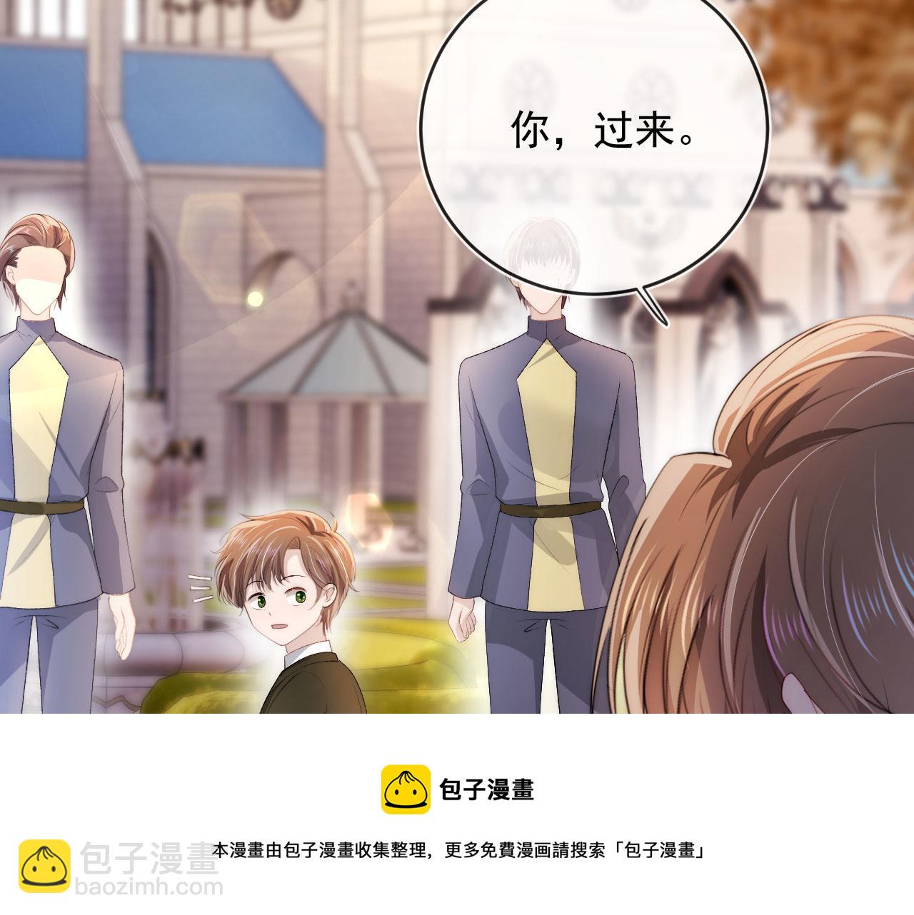 第46话 冰封(1/3)-第47话