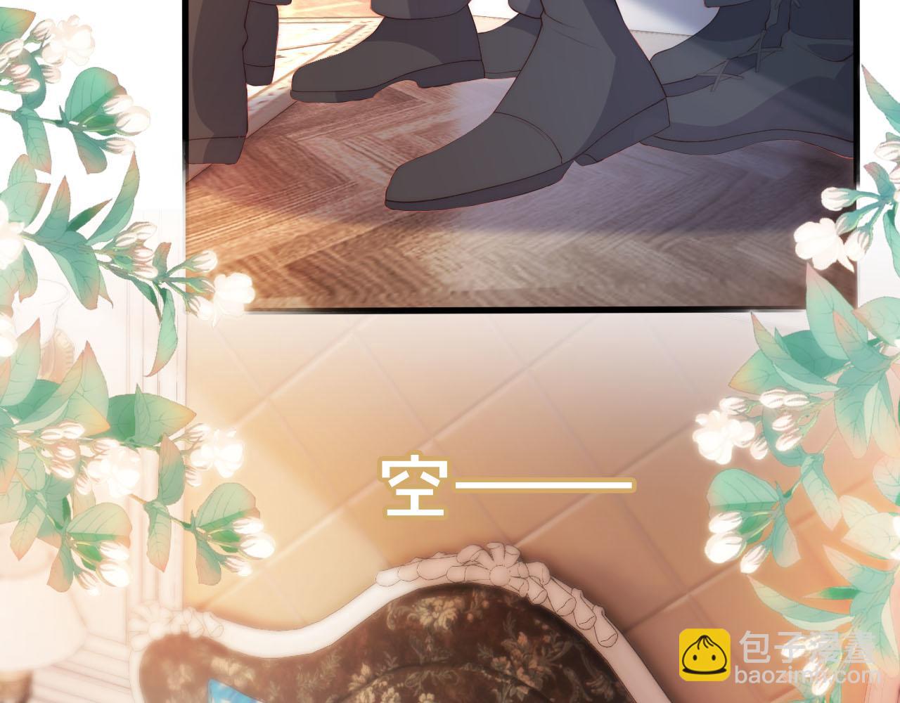 第48话 傻人有傻福(1/2)-第49话