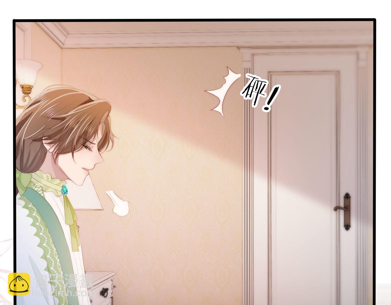 第48话 傻人有傻福(1/2)-第49话