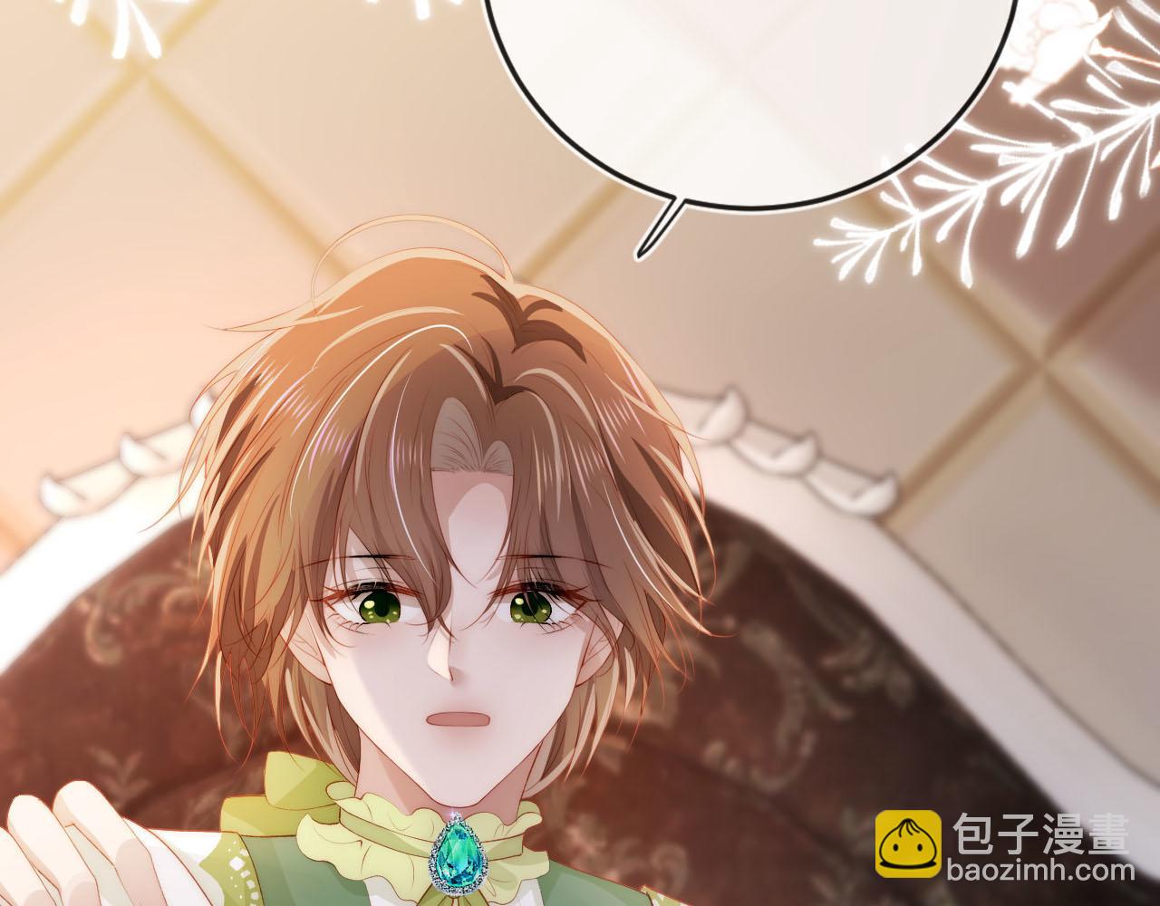 第48话 傻人有傻福(1/2)-第49话