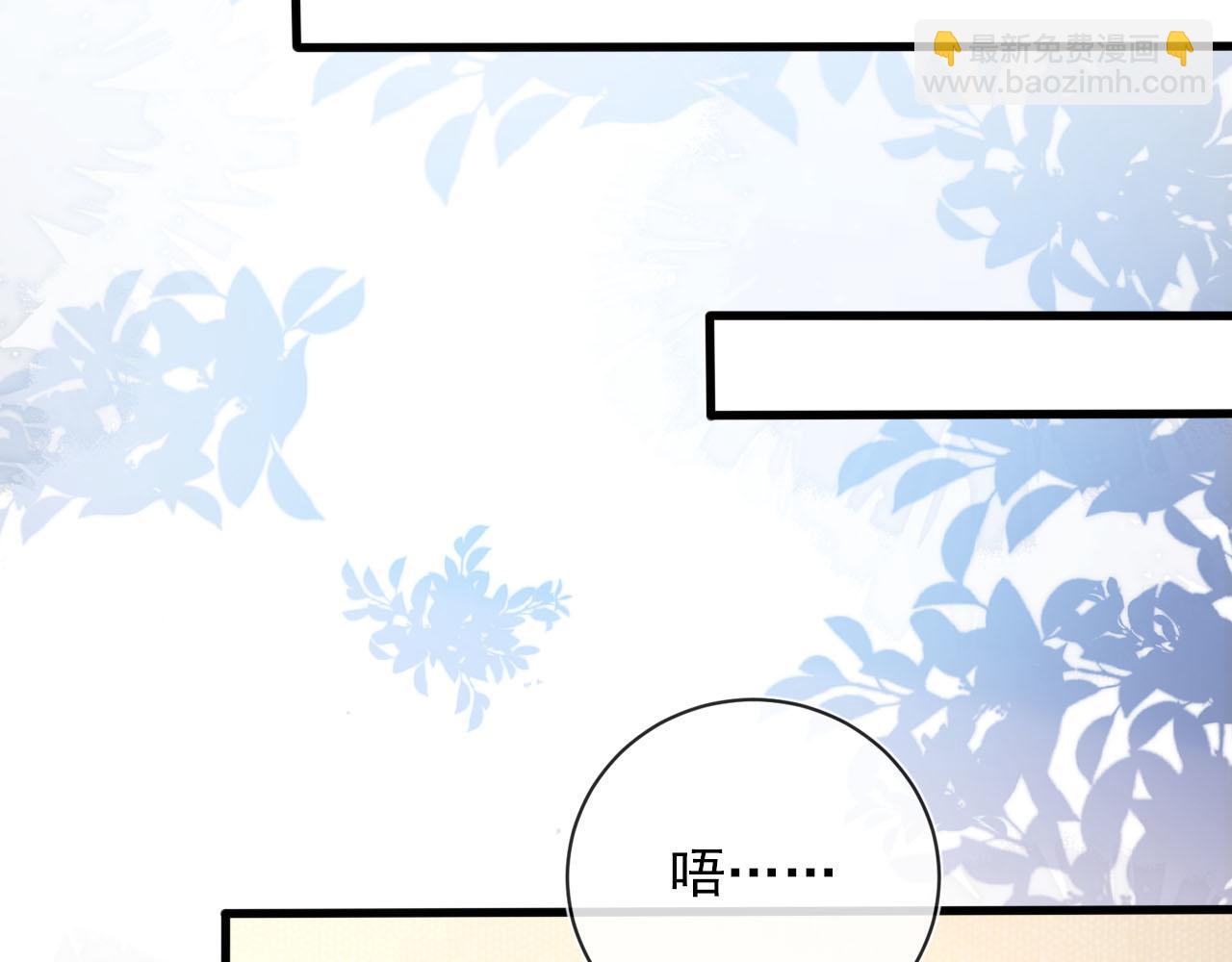 第48话 傻人有傻福(1/2)-第49话