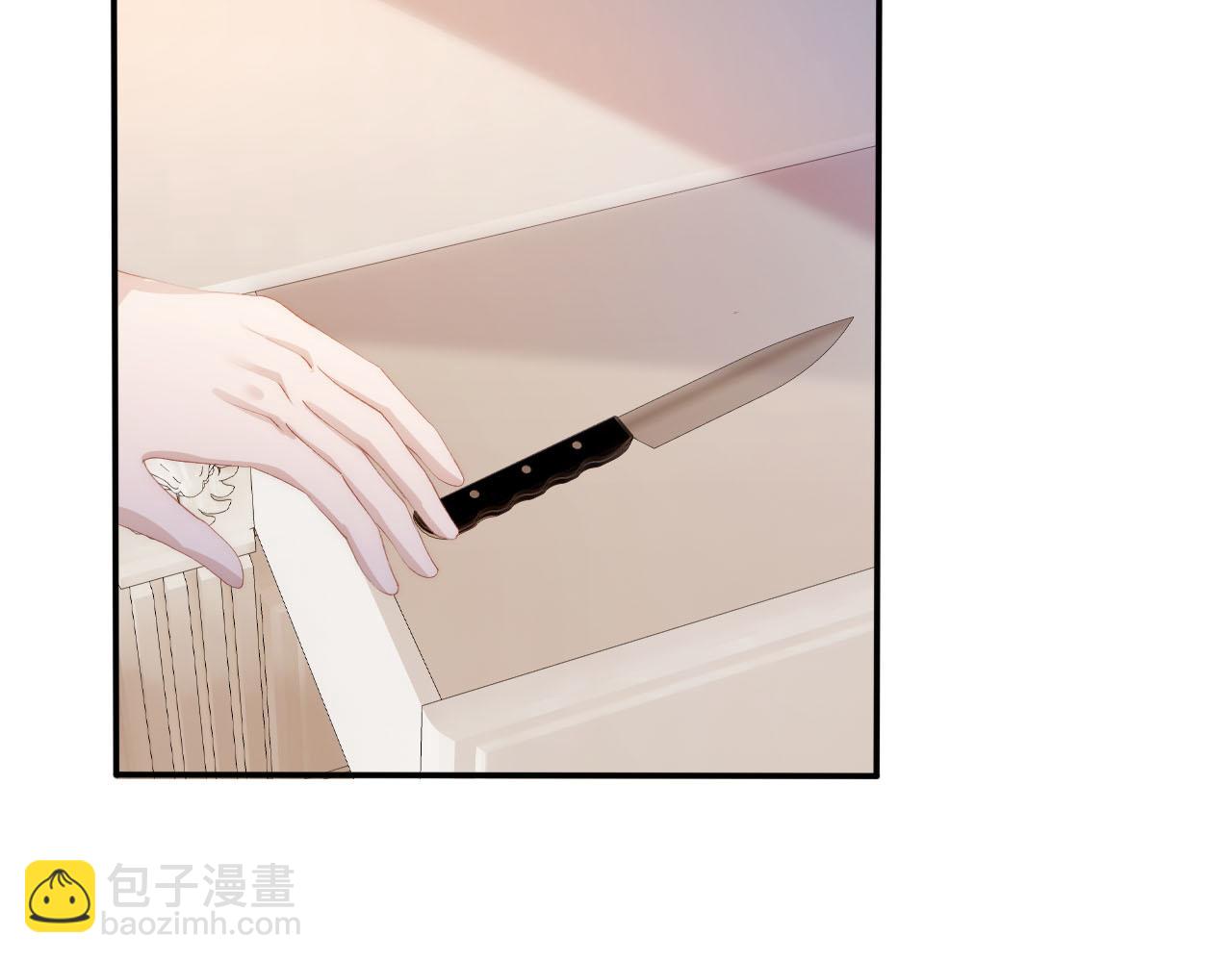 第50话 我会一直陪着你(1/3)-第51话