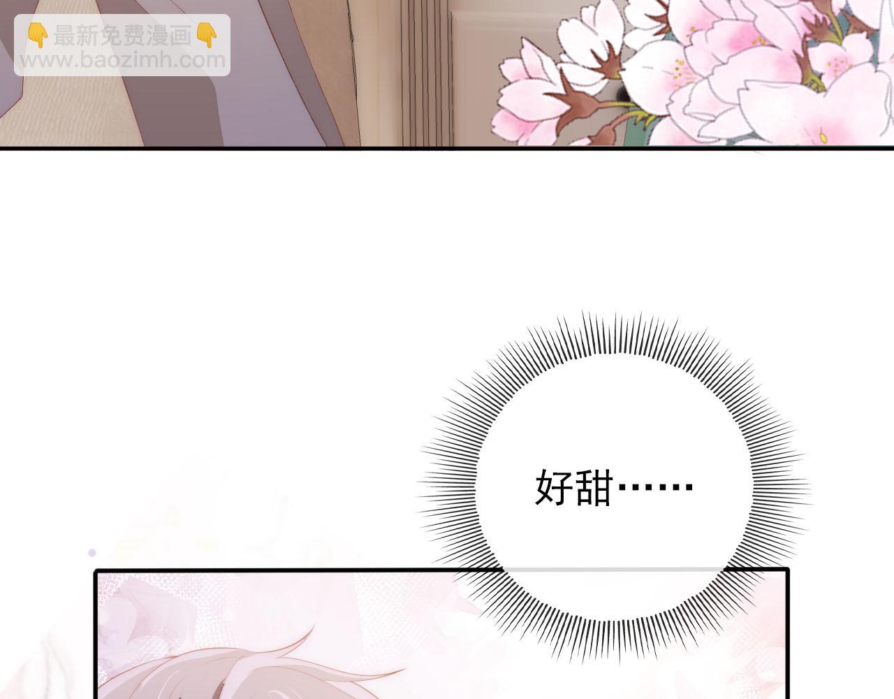 第50话 我会一直陪着你(1/3)-第51话