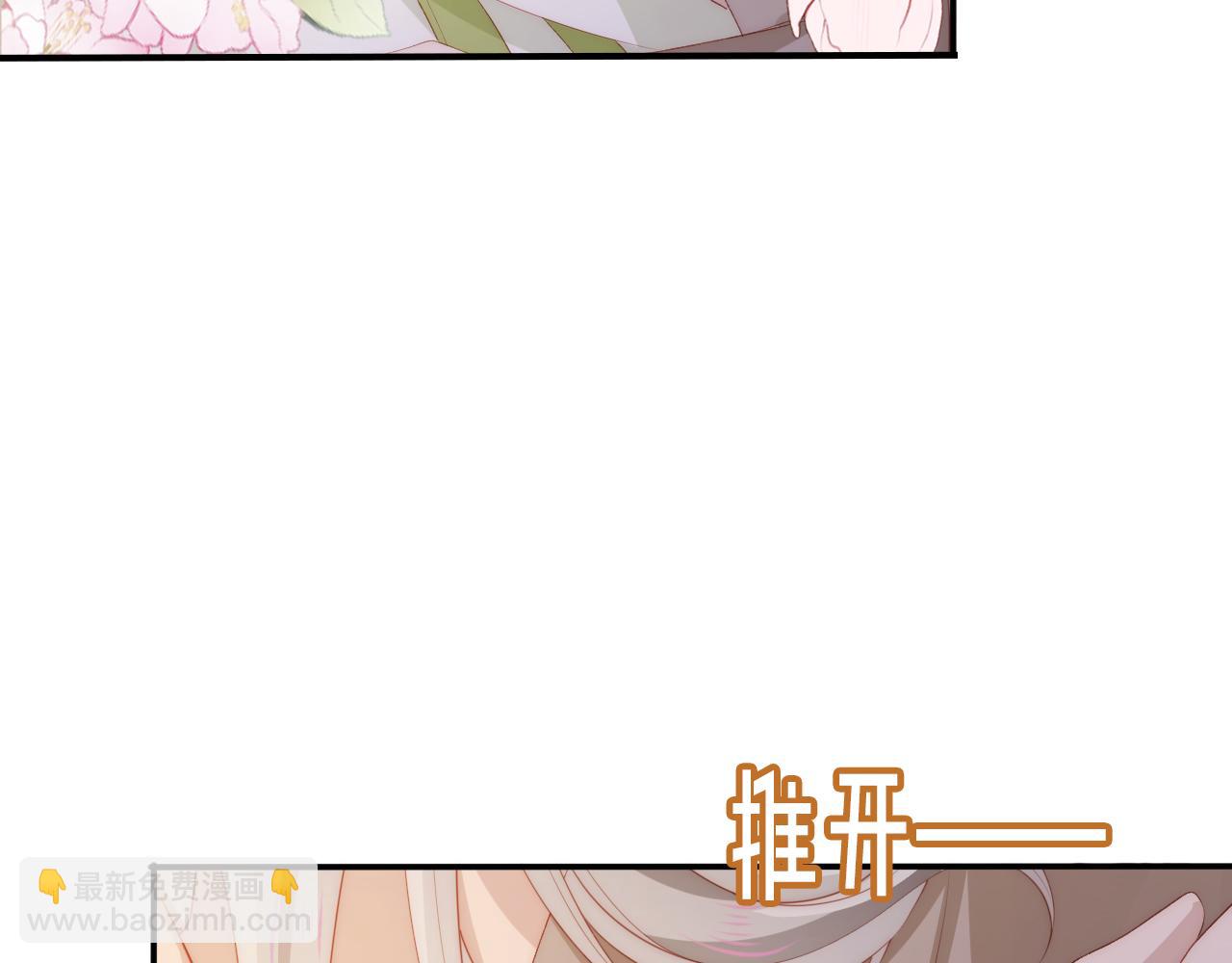 第50话 我会一直陪着你(1/3)-第51话