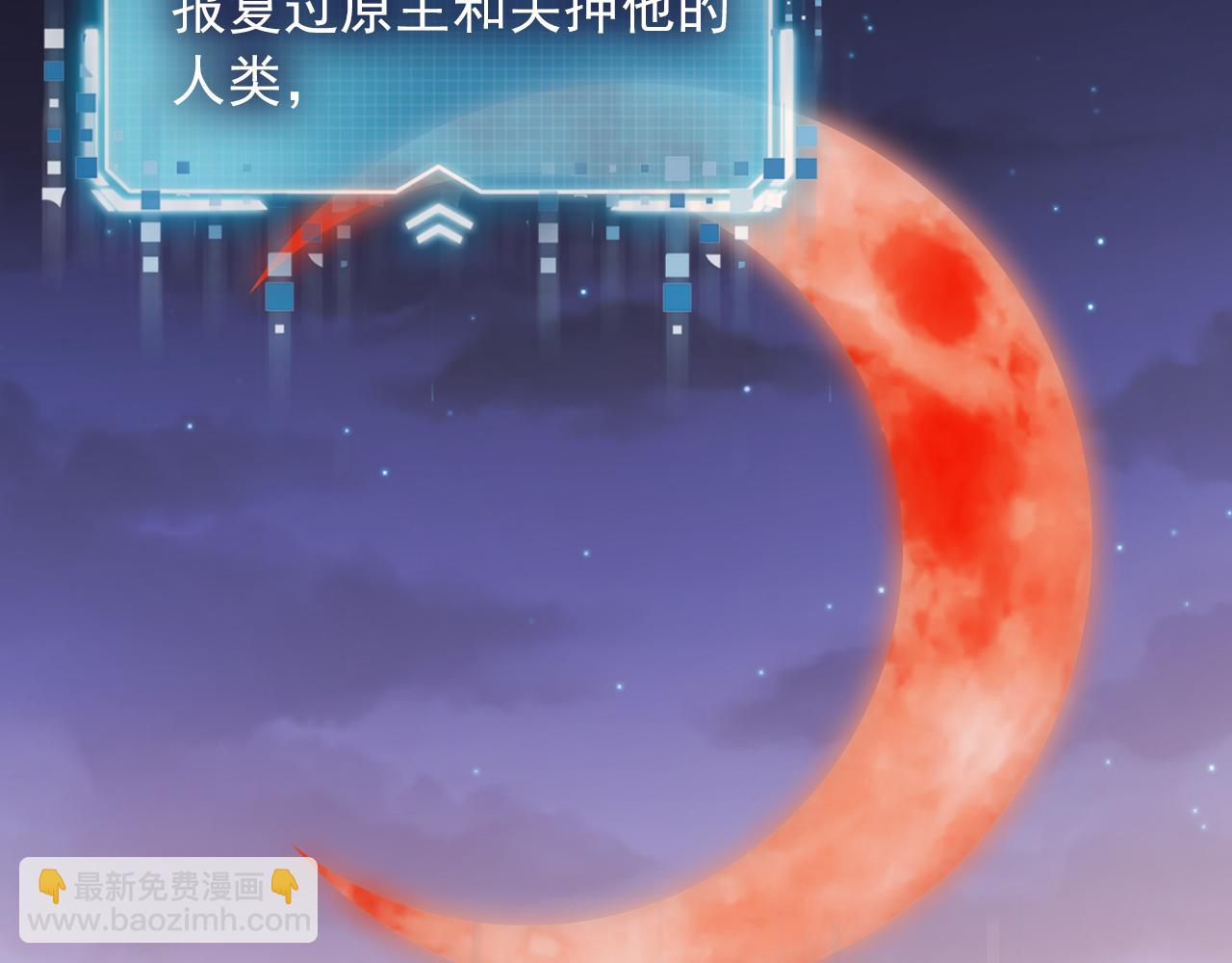 第52话 理发(1/3)-第53话