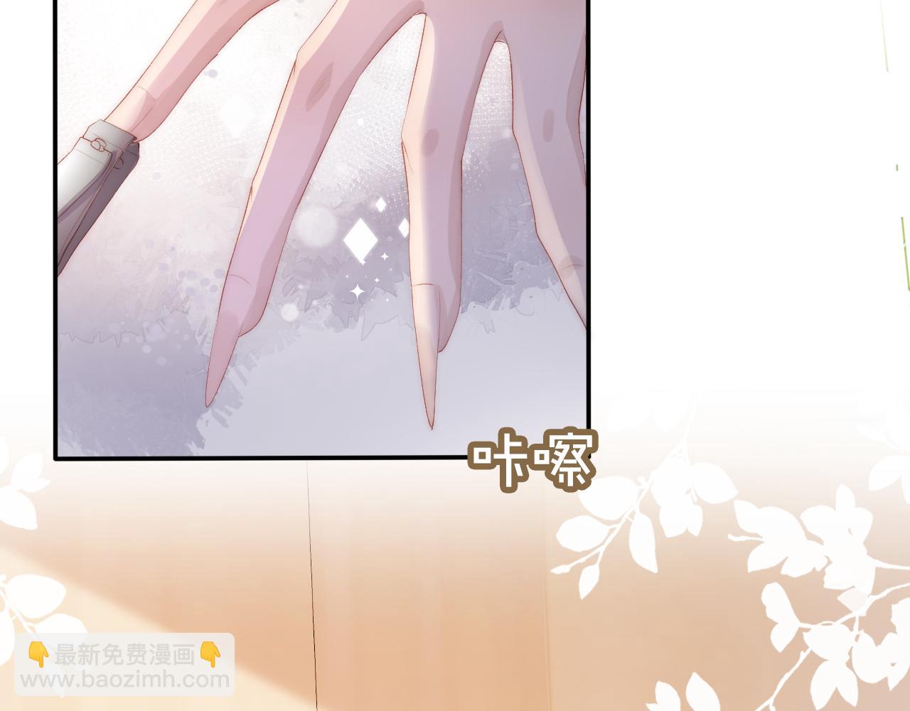 第52话 理发(1/3)-第53话
