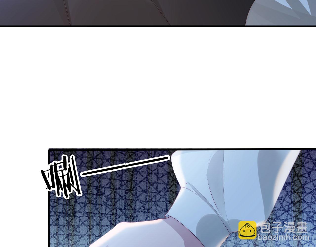第54话 别怕我在(1/3)-第55话