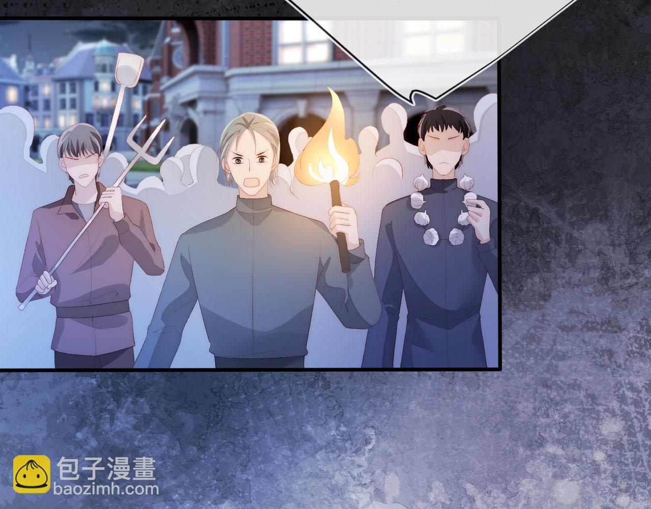 第54话 别怕我在(1/3)-第55话