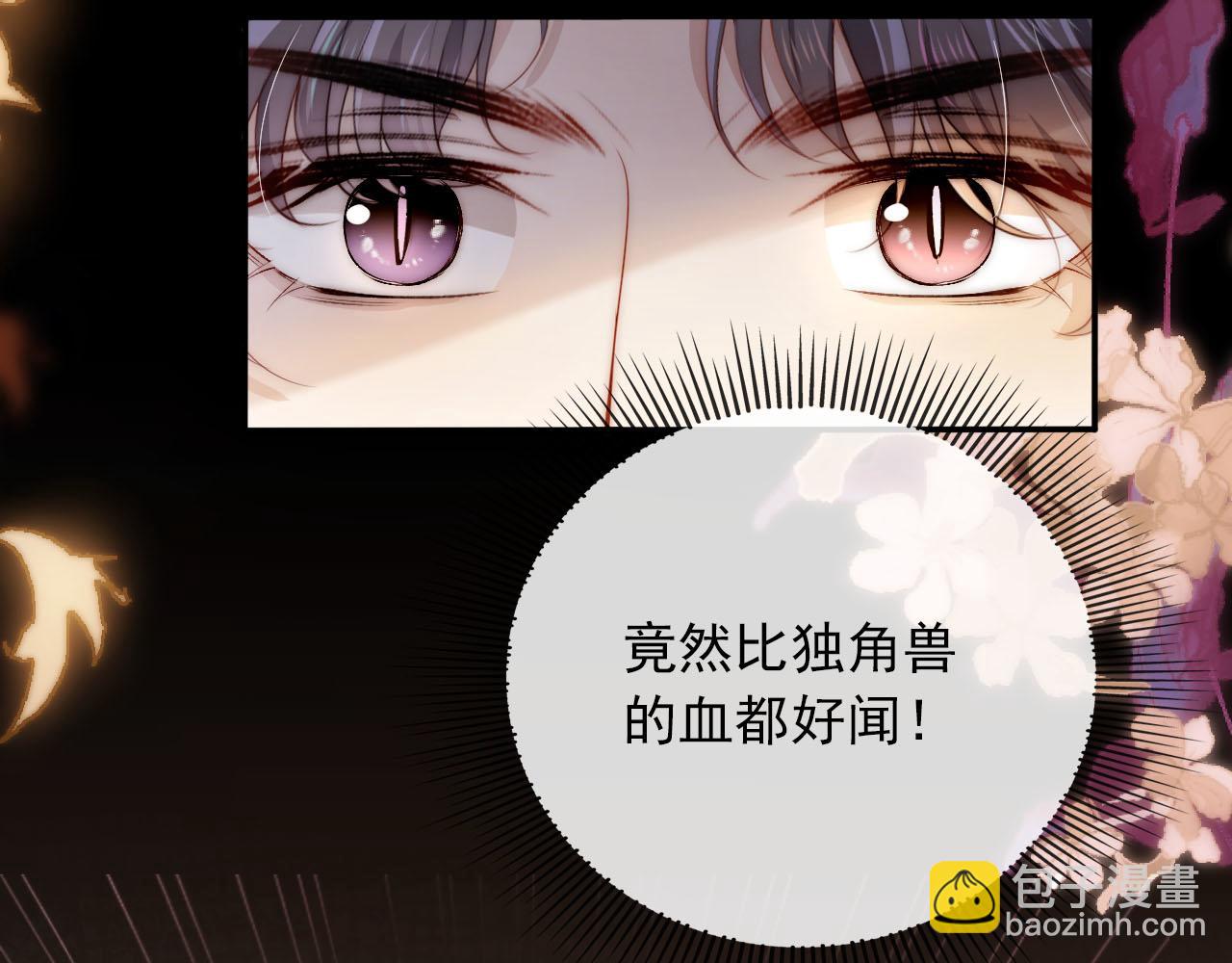 第56话 离别(1/3)-第57话