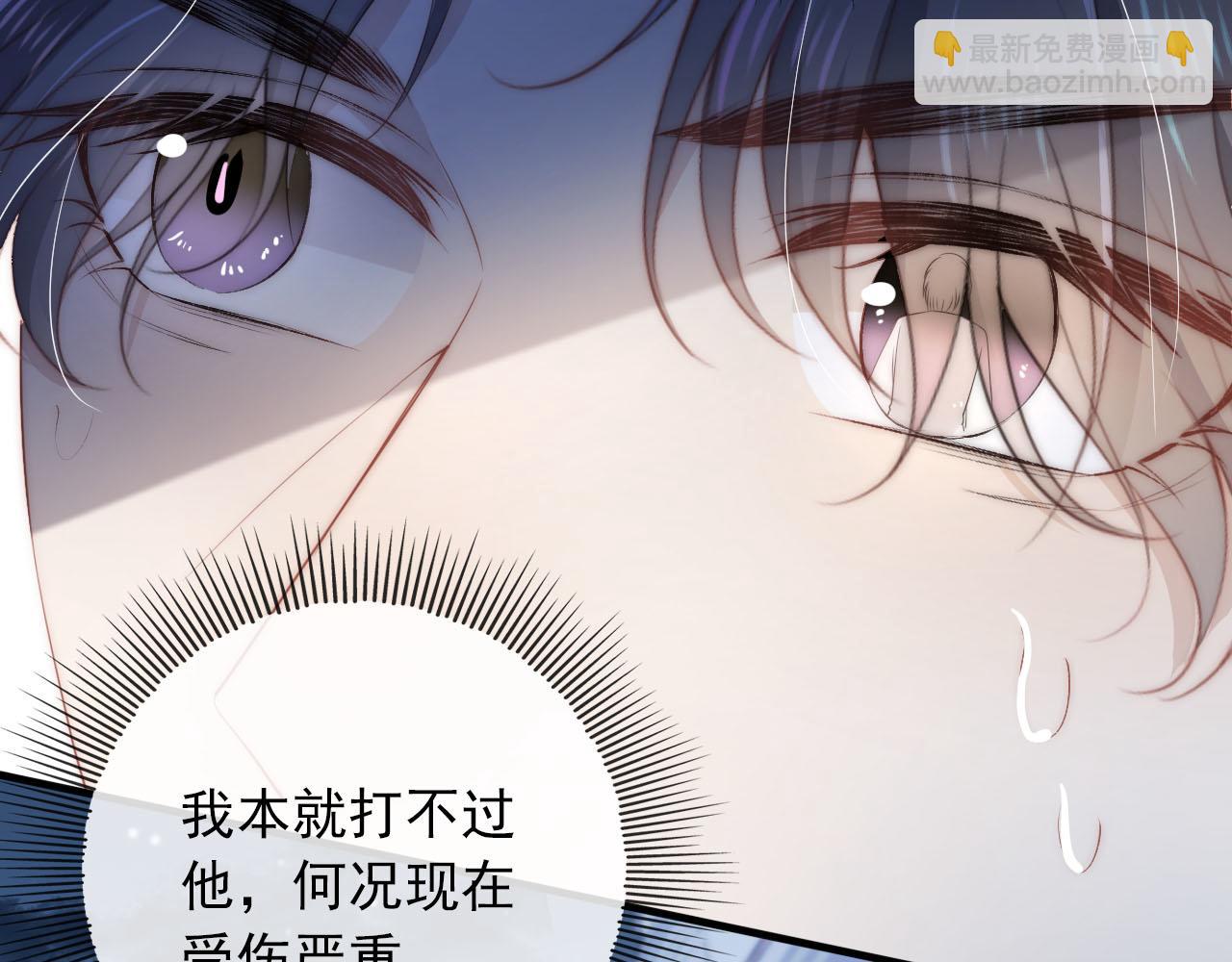 第56话 离别(1/3)-第57话