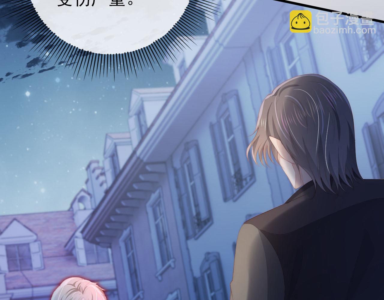 第56话 离别(1/3)-第57话