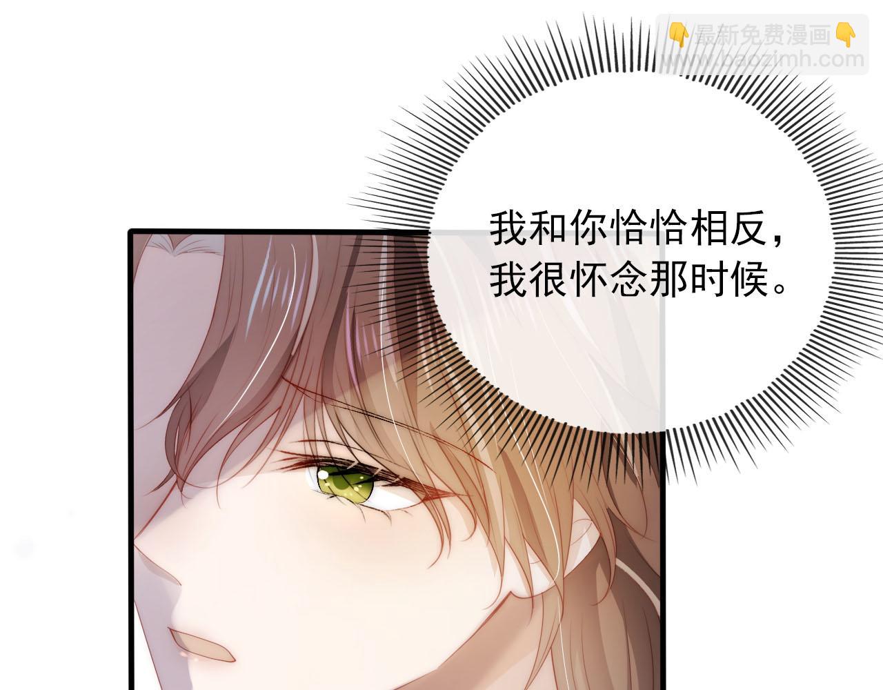 第56话 离别(1/3)-第57话