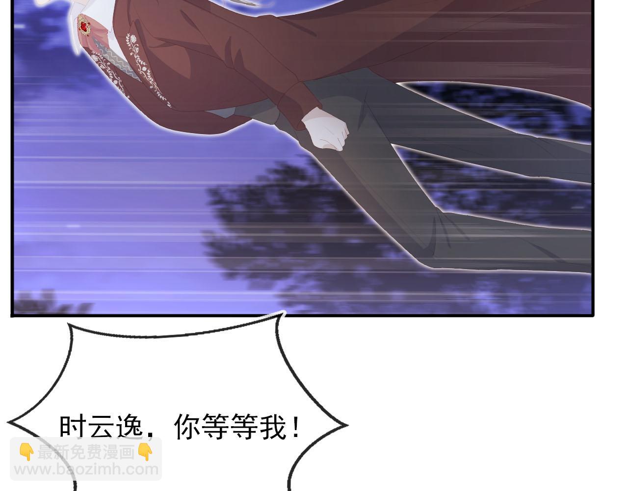 第58话 行刑之日(1/3)-第59话
