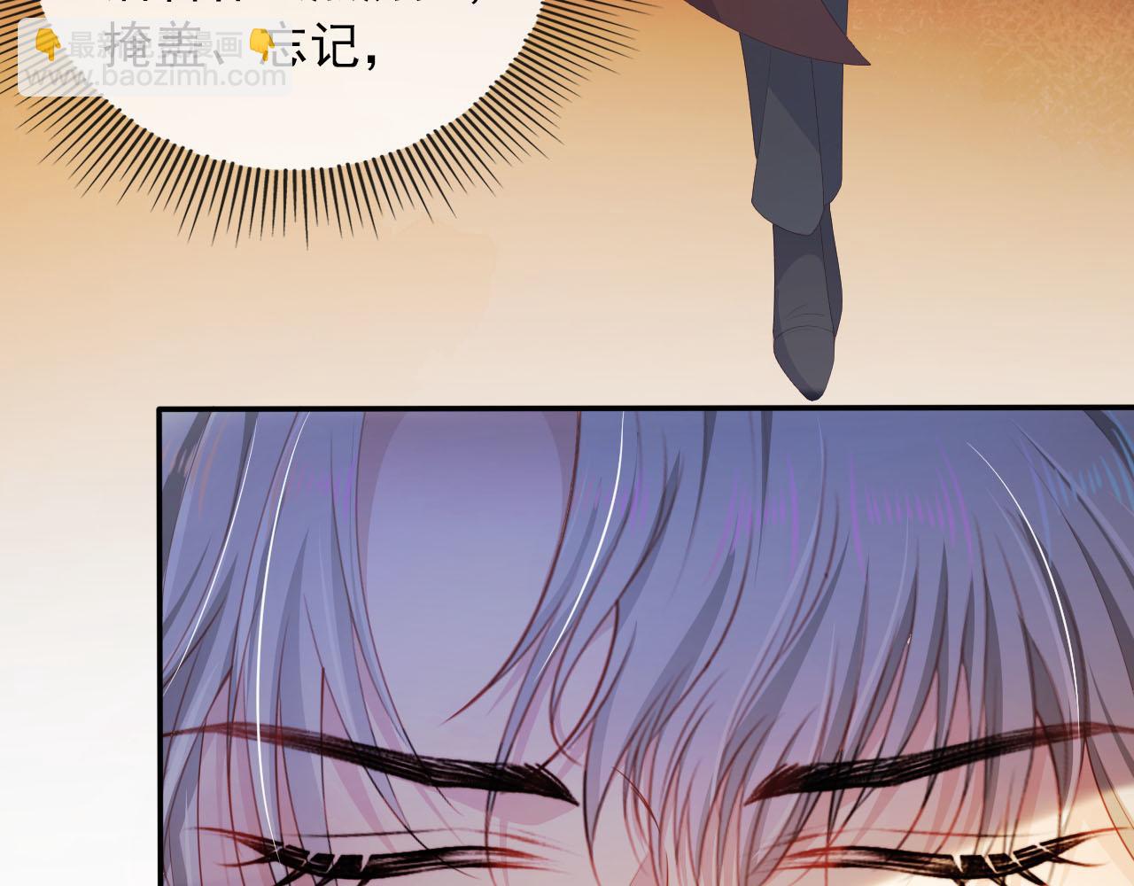 第58话 行刑之日(1/3)-第59话