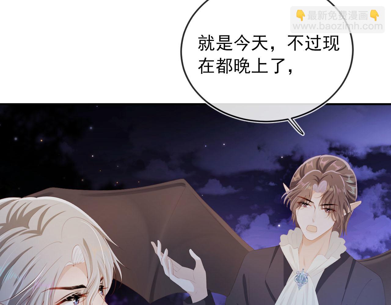第58话 行刑之日(1/3)-第59话