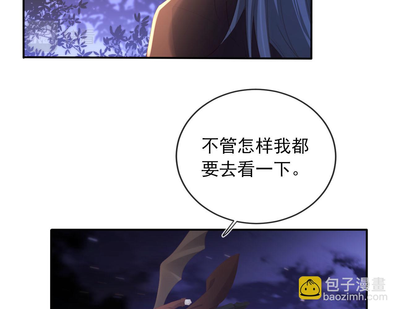 第58话 行刑之日(1/3)-第59话
