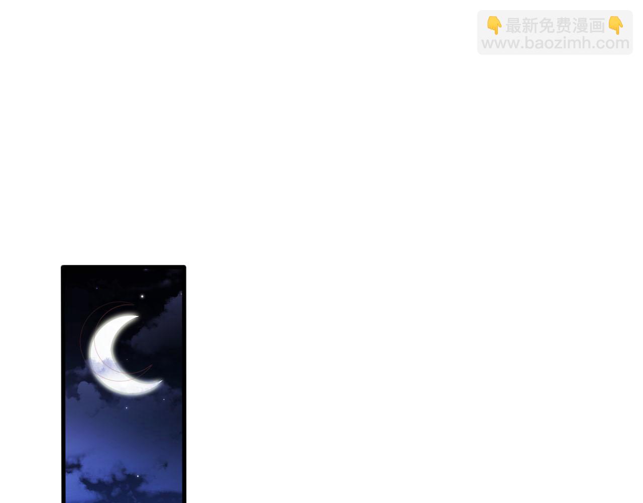 第58话 行刑之日(1/3)-第59话