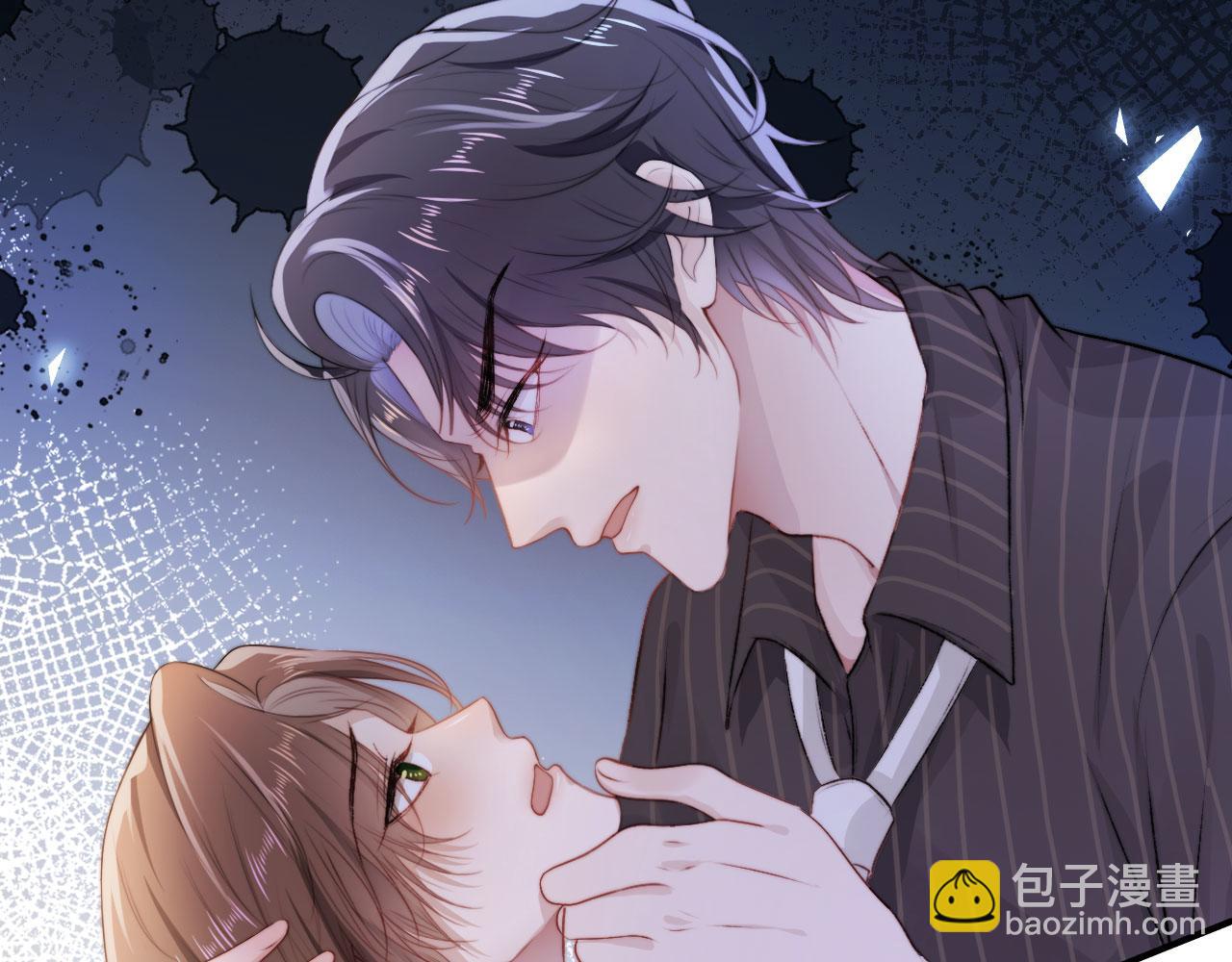 第4话 娇花or妖花？(1/3)-第5话