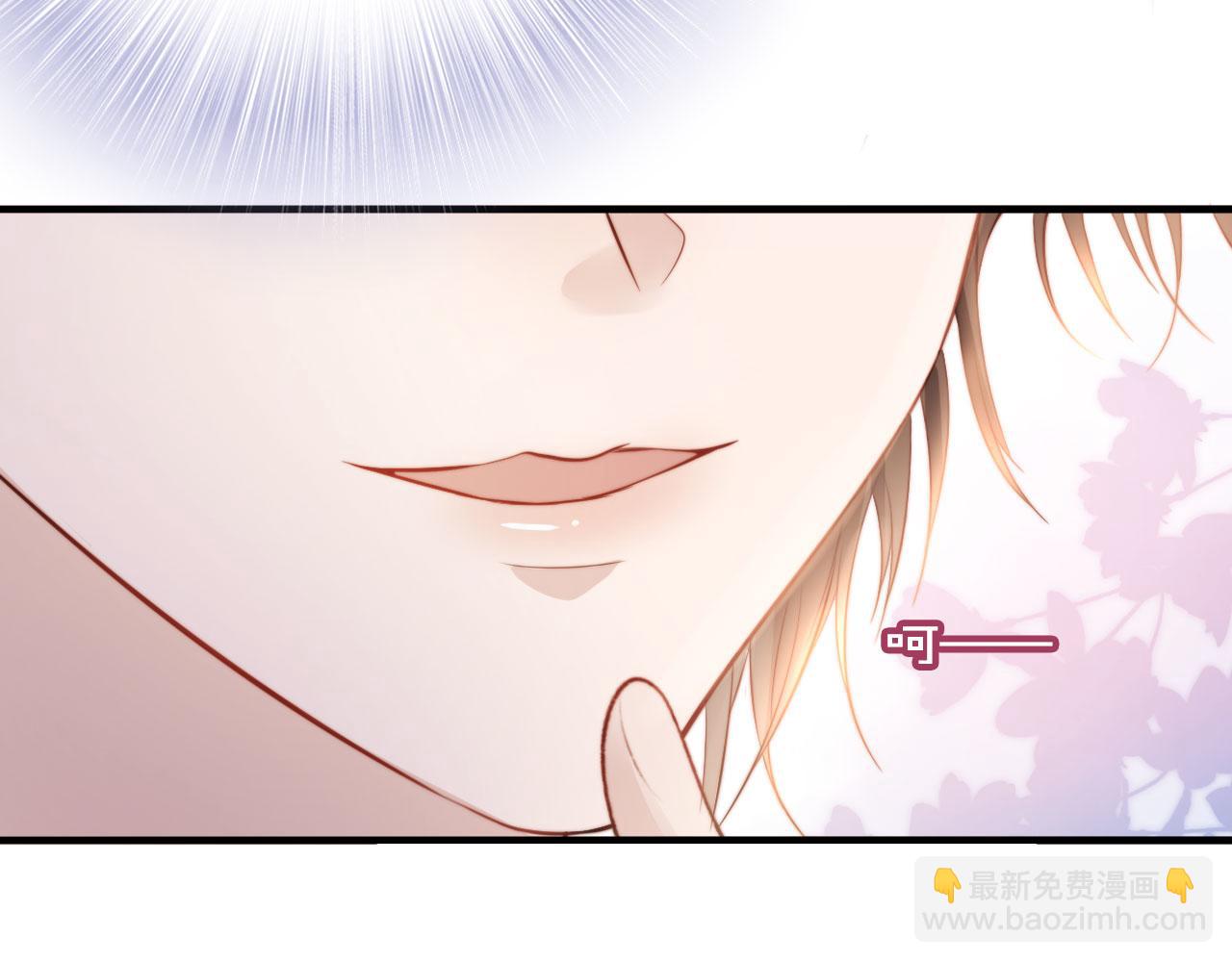 第4话 娇花or妖花？(1/3)-第5话