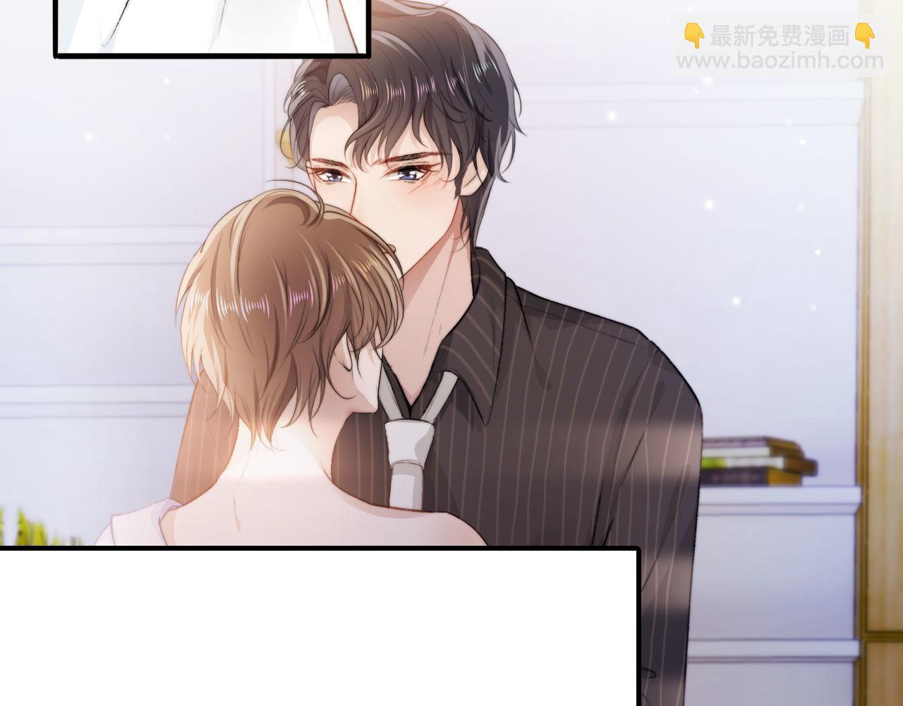 第4话 娇花or妖花？(1/3)-第5话