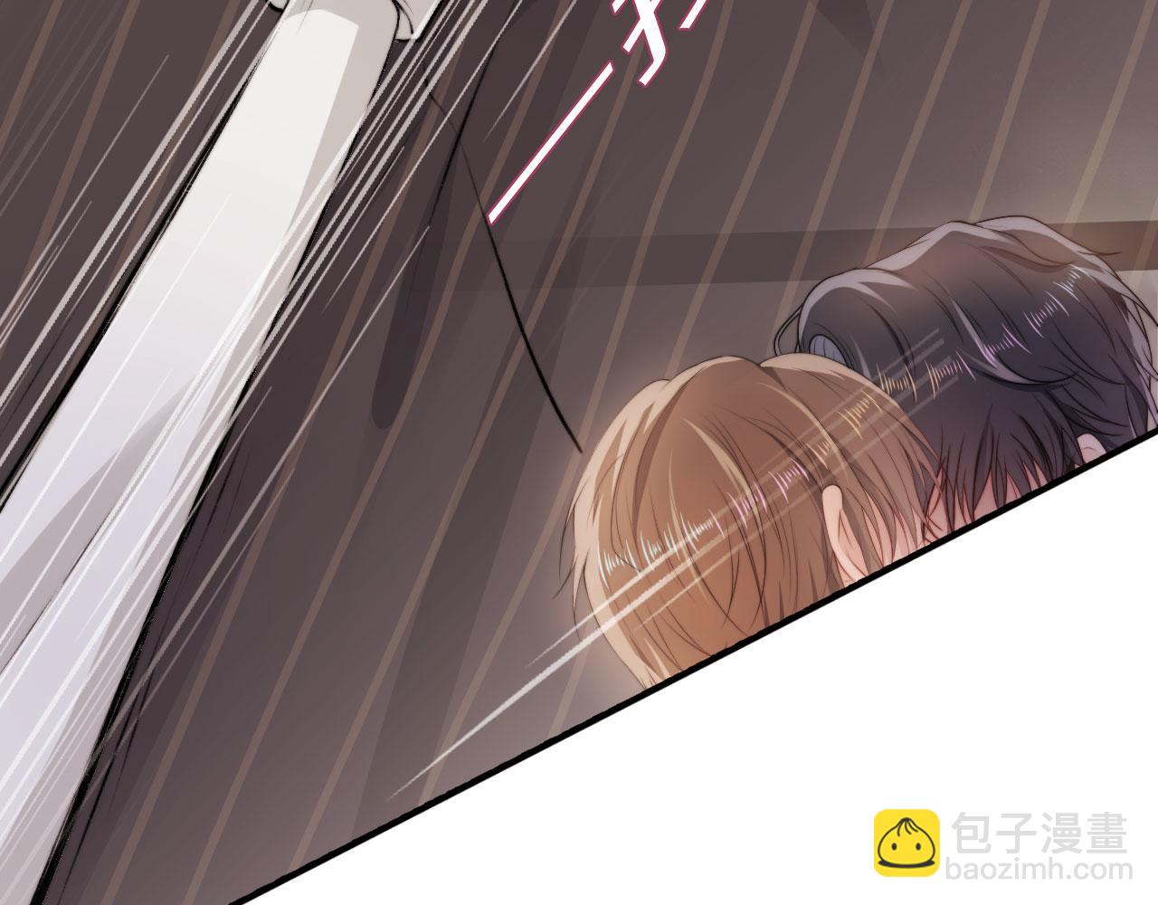 第4话 娇花or妖花？(1/3)-第5话