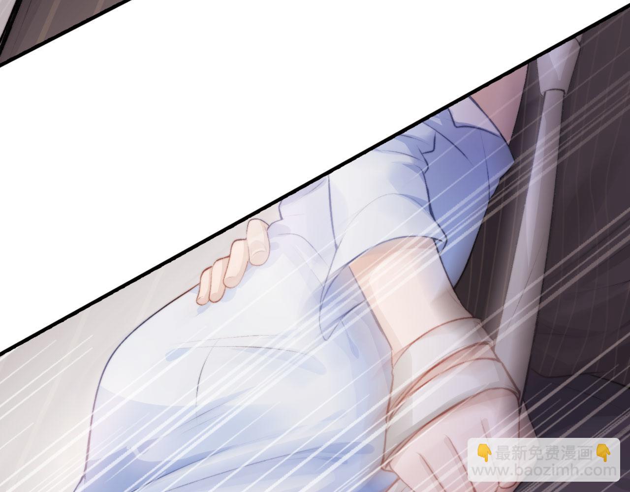 第4话 娇花or妖花？(1/3)-第5话
