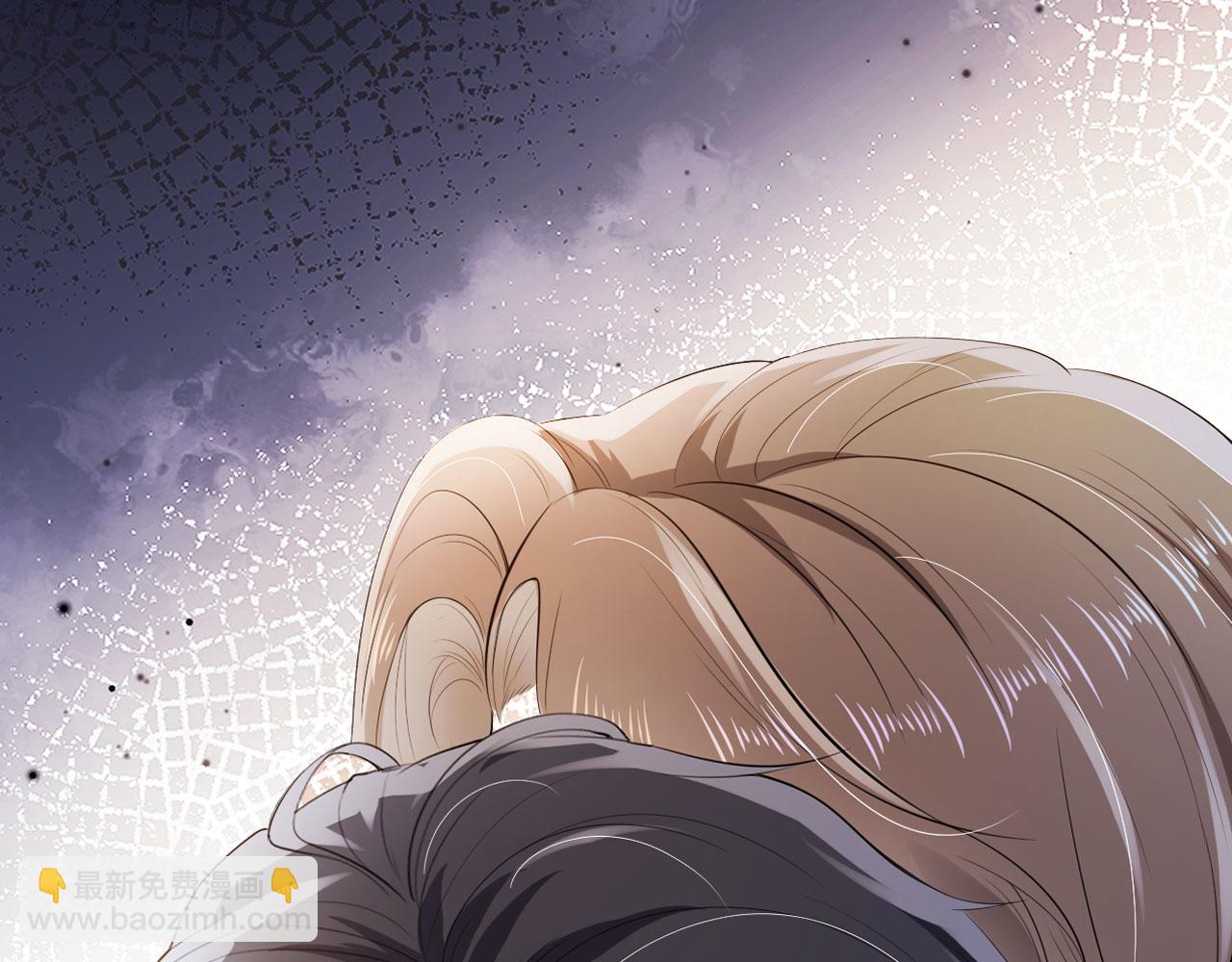 第4话 娇花or妖花？(1/3)-第5话