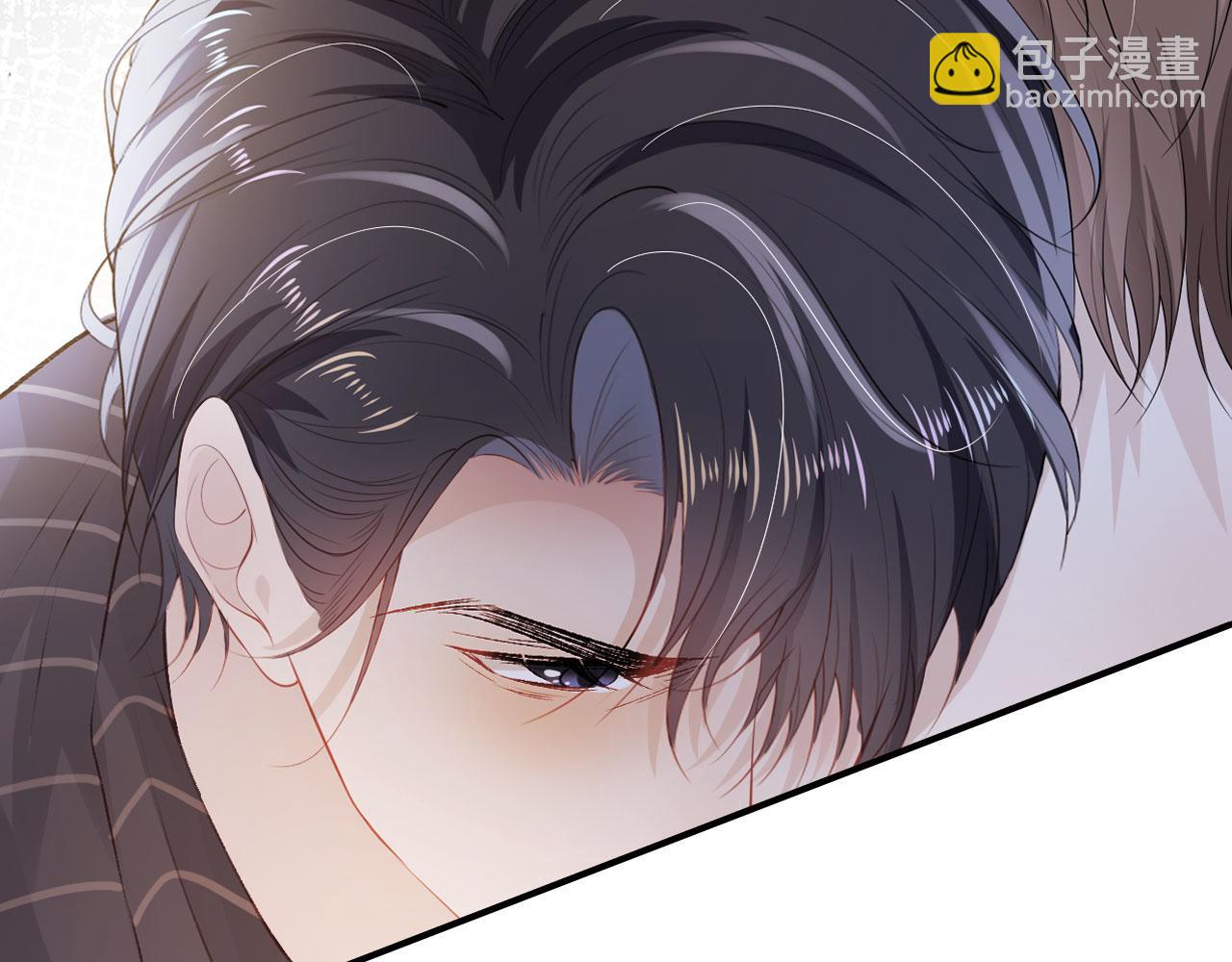 第4话 娇花or妖花？(1/3)-第5话