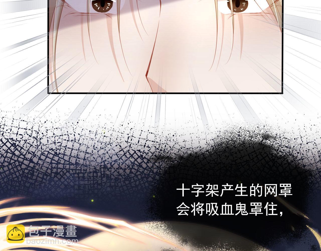 第60话 信仰(1/3)-第61话