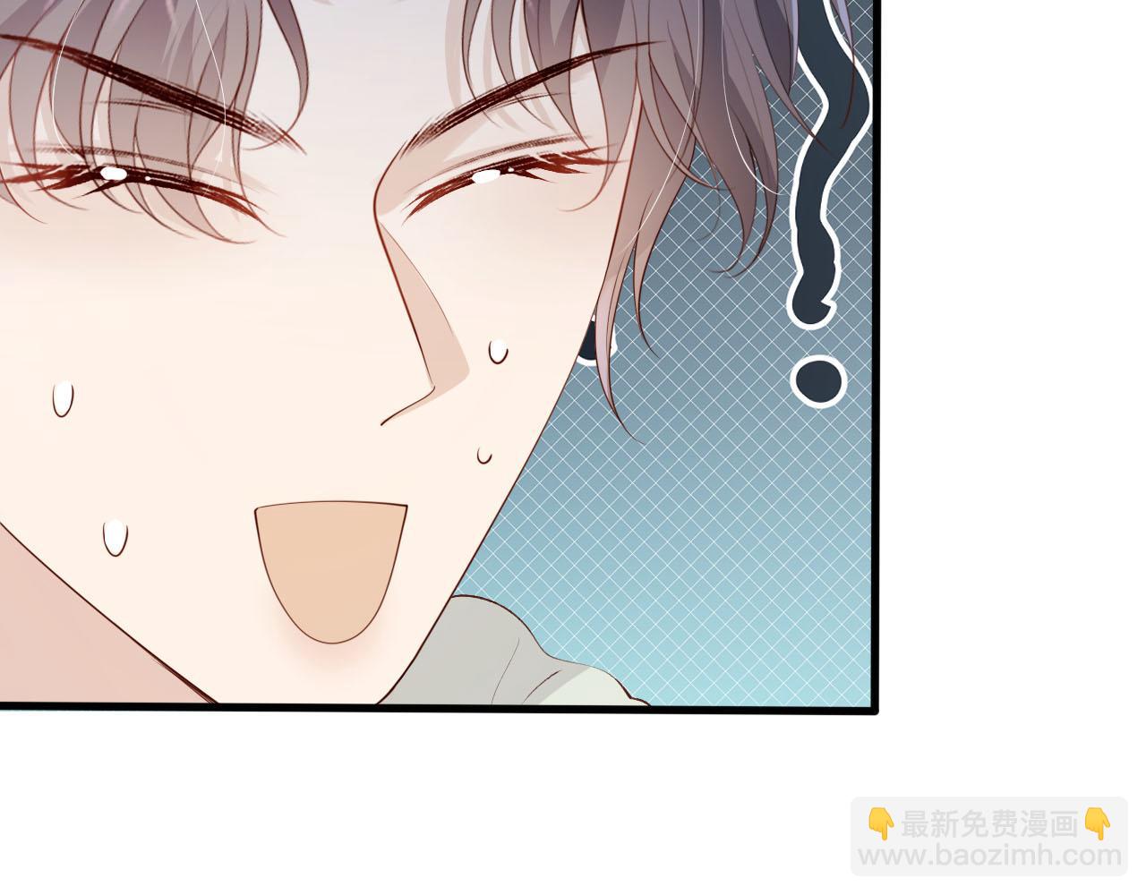 第62话 成为我的专属(1/3)-第63话