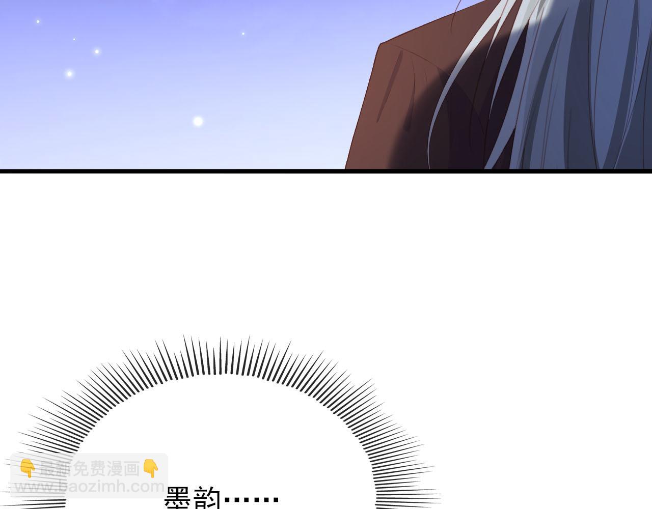 第64话 你能给我什么(1/3)-第65话