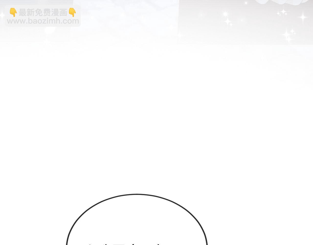 第64话 你能给我什么(1/3)-第65话