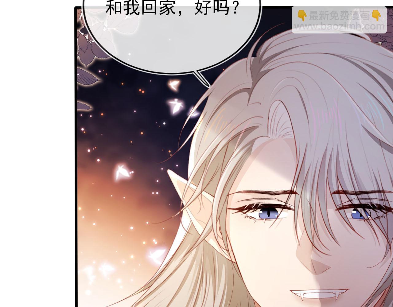 第64话 你能给我什么(1/3)-第65话