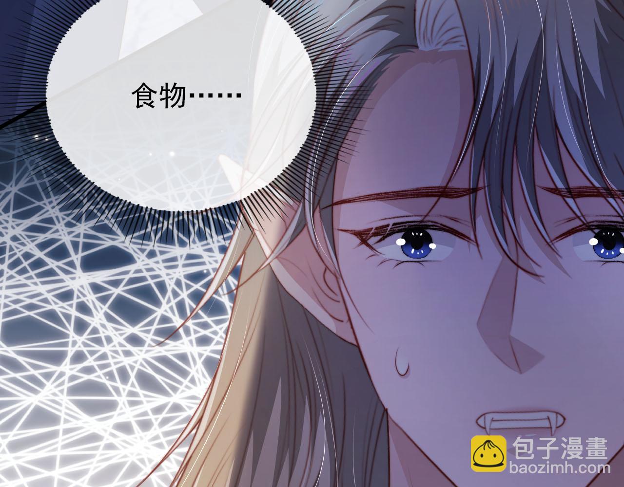 第64话 你能给我什么(1/3)-第65话