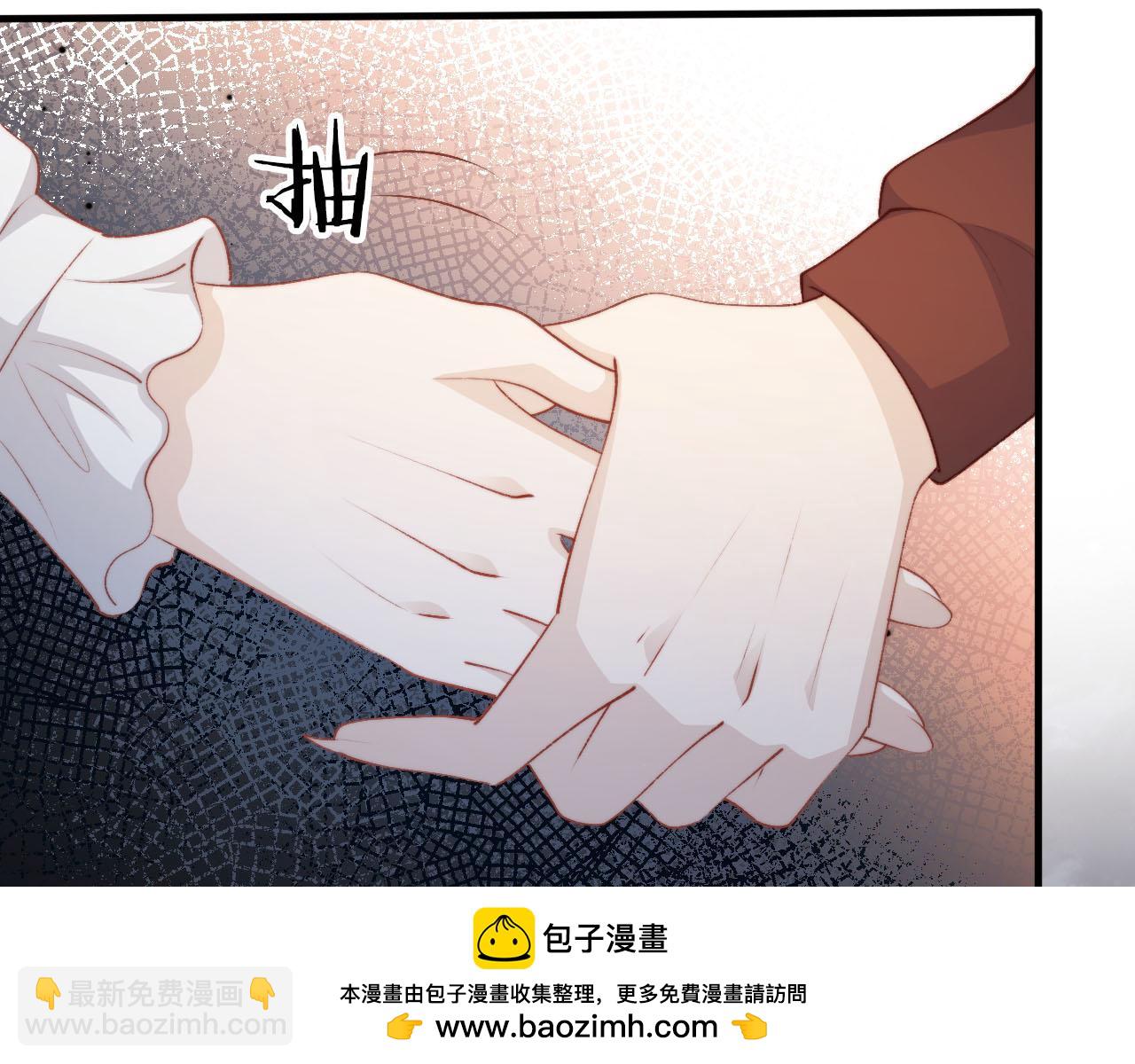 第64话 你能给我什么(1/3)-第65话