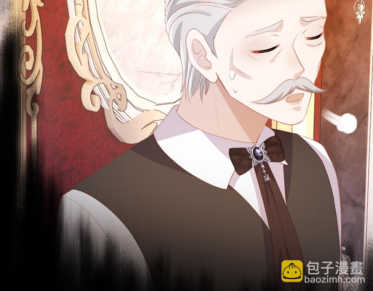 第70话 我只要他(1/3)-第71话