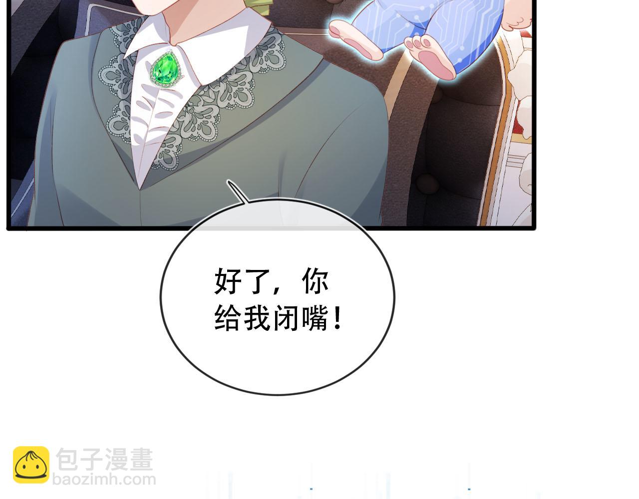 第72话 选择(1/2)-第73话