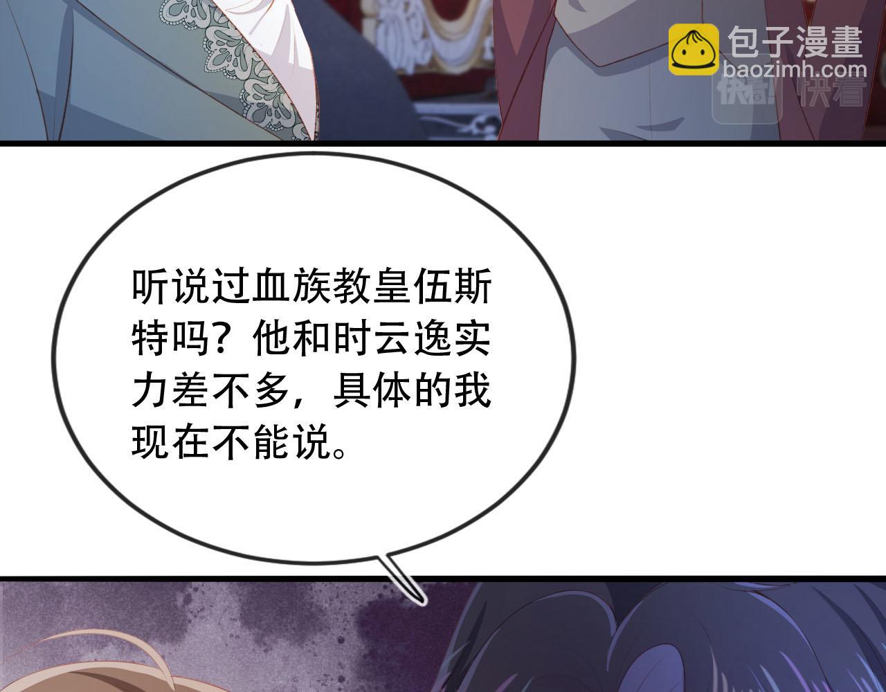第72话 选择(1/2)-第73话