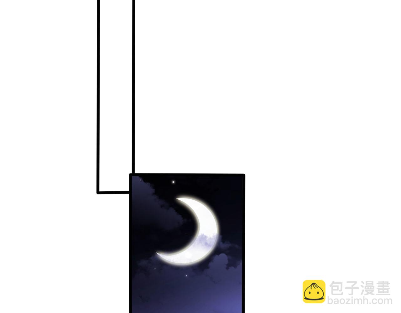 第72话 选择(1/2)-第73话