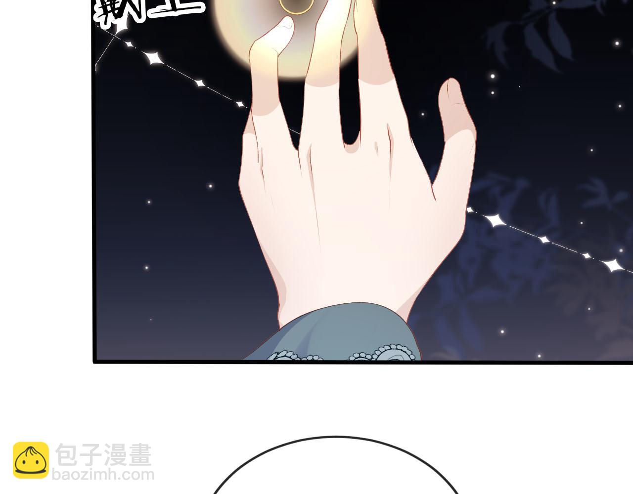 第74话 你是所有(1/3)-第75话