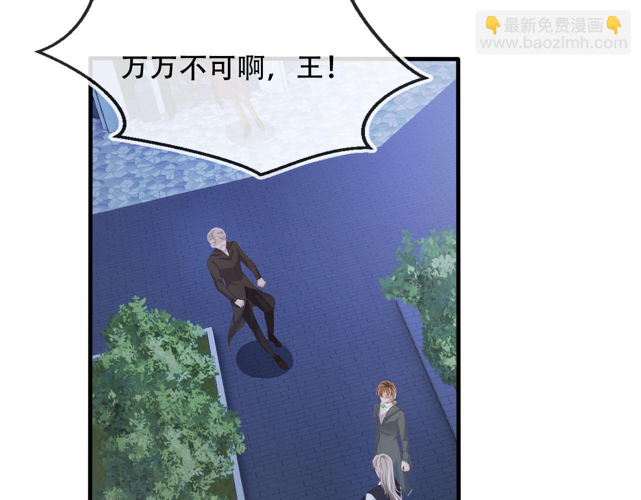 第74话 你是所有(1/3)-第75话