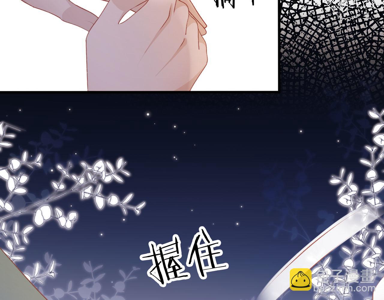 第74话 你是所有(1/3)-第75话